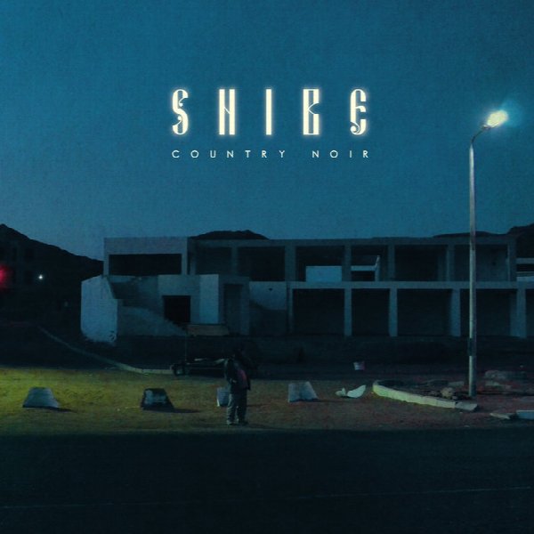 Snibe