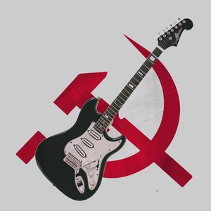 Soviet Rock Records