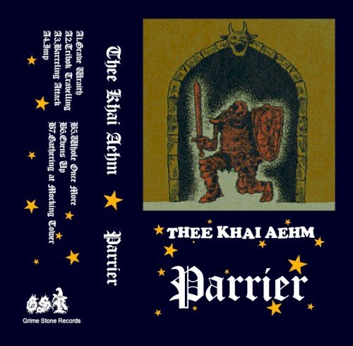 THEE KHAI AEHM