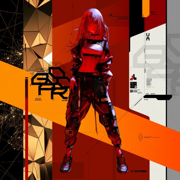 EGOIST