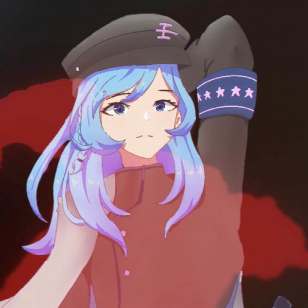 erased