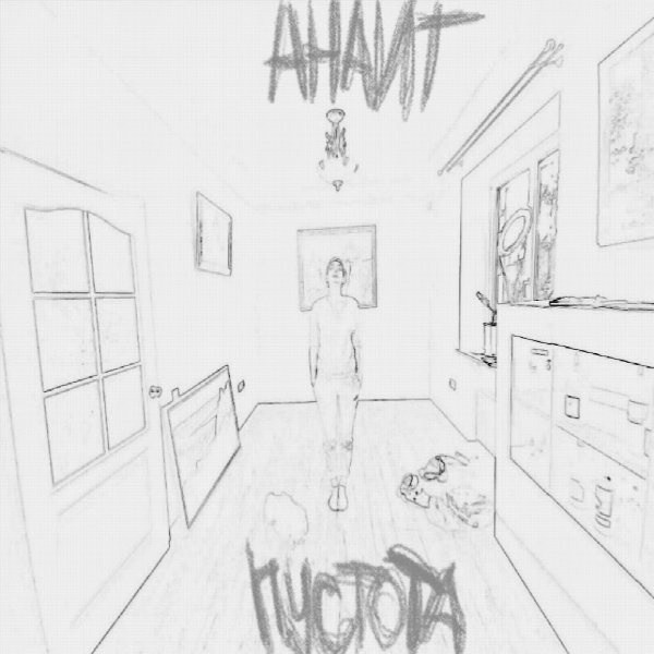 ANAIT