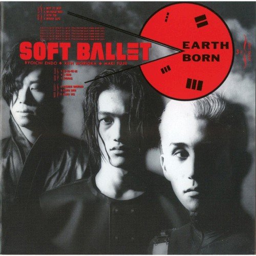 SOFT BALLET