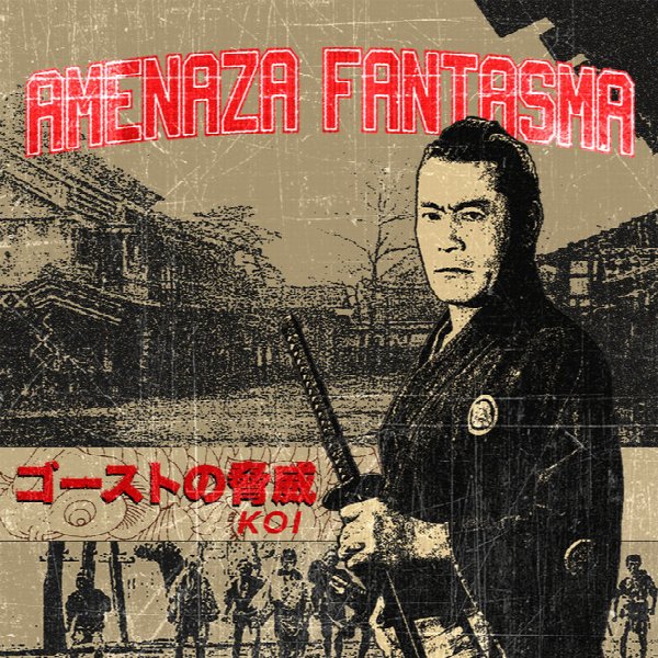 Amenaza Fantasma