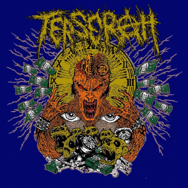 Terserah