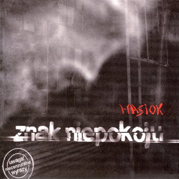 Hasiok Records