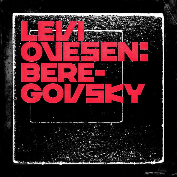 Levi Ovesen