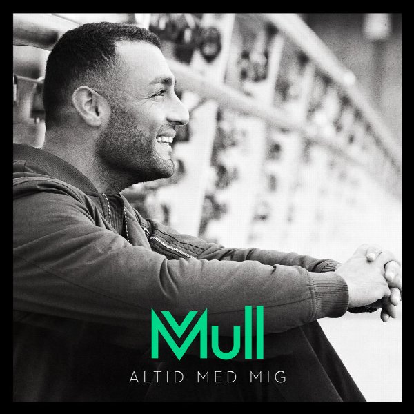 müll