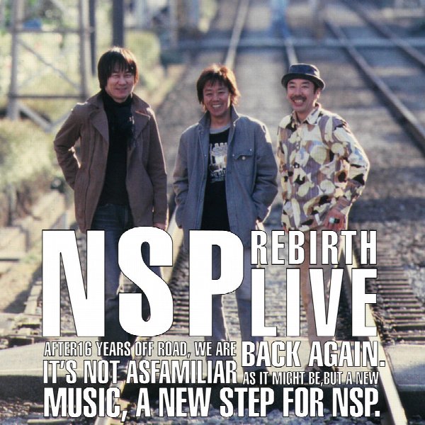 NSP