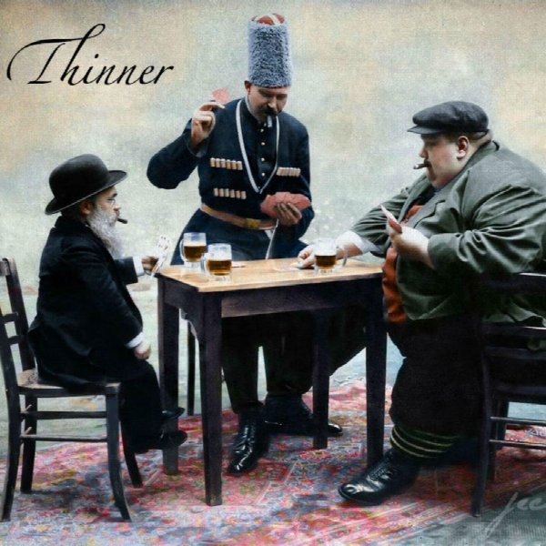 THINNER