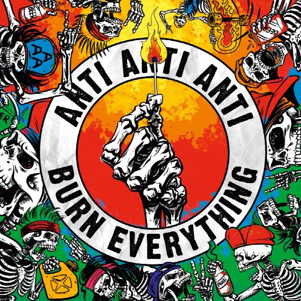 Anti Anti Anti