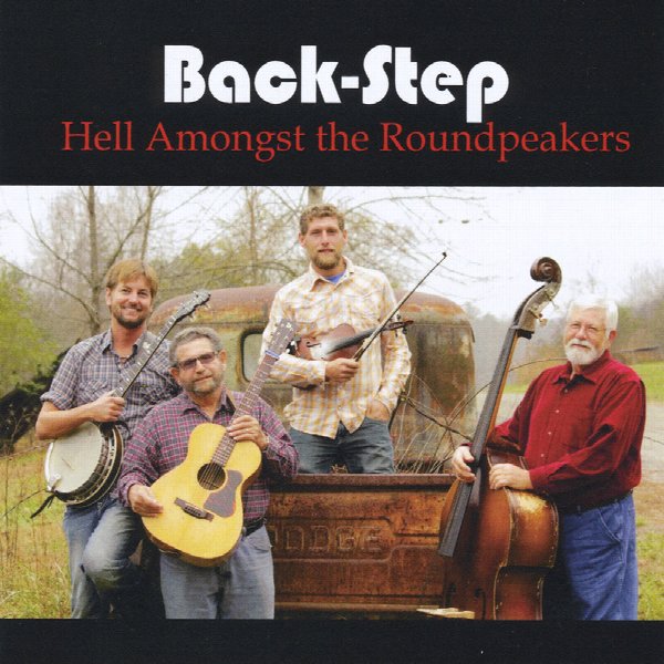 BACKSTEP
