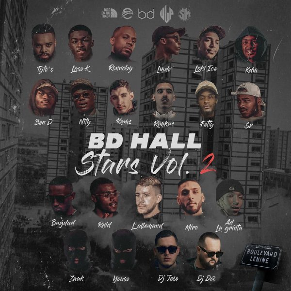 BDHW Records