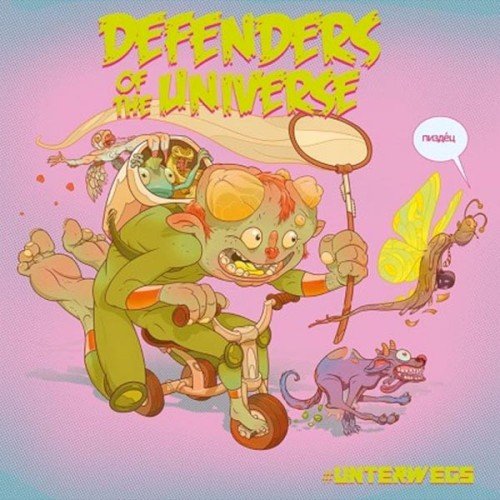 DEFENDERS OF THE UNIVERSE