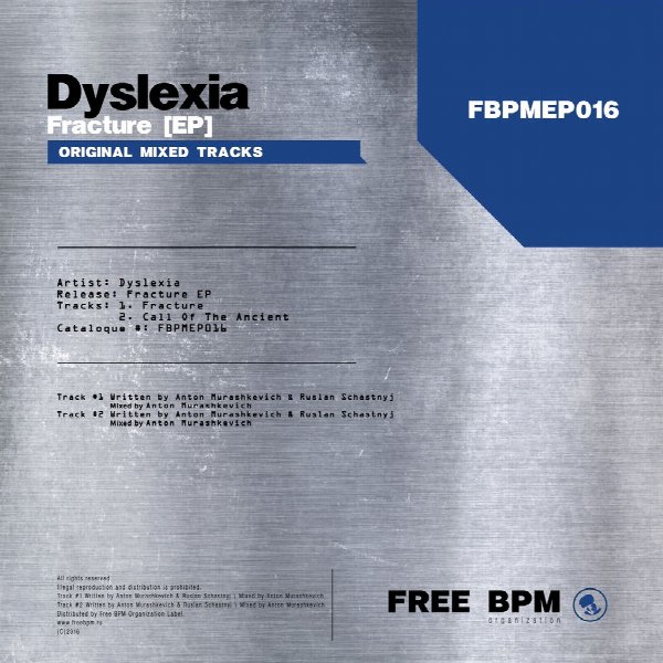 Dyslexia Records