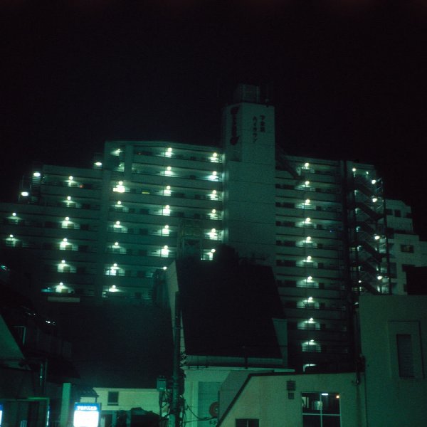 Felix Kubin