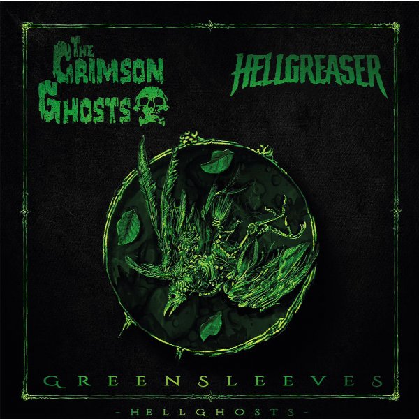 Hellgreaser