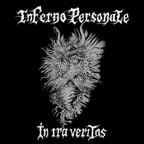 Inferno Personale