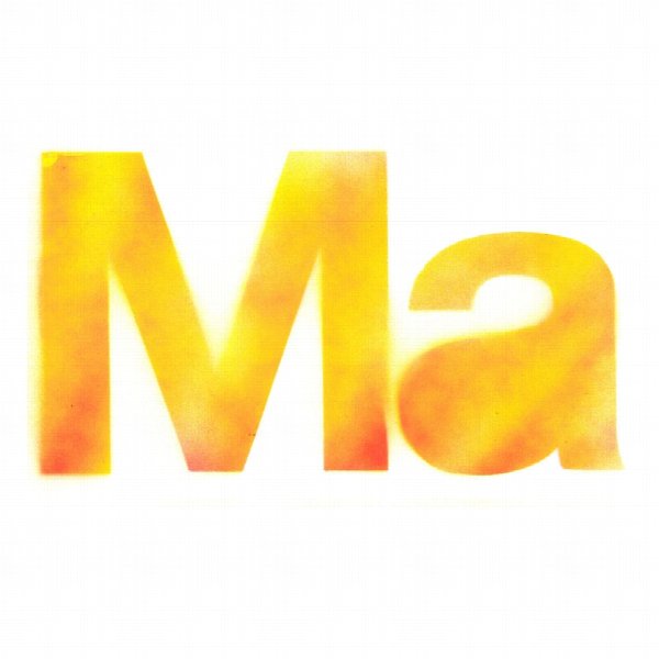 MÄSH